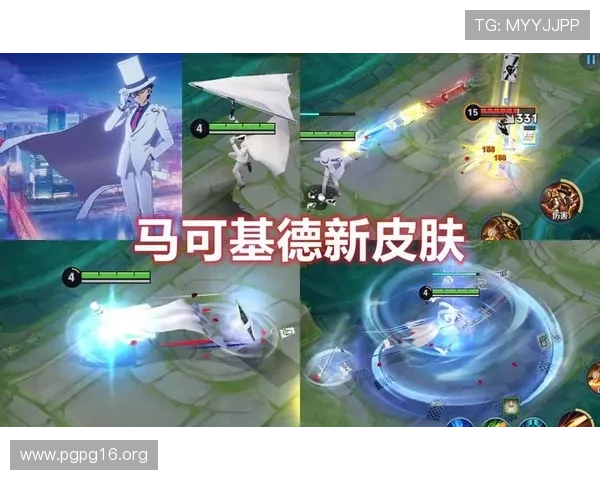 探索马可波罗皮肤的独特魅力与获取攻略 探索马可波罗皮肤的独特魅力与获取攻略